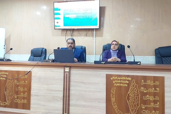 Le Centre de l'Euphrate supérieur organise un cours de formation sur les engrais intelligents et les transporteurs d'engrais.